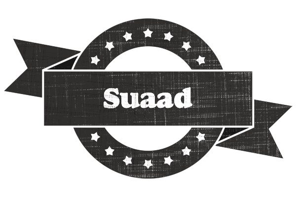 Suaad grunge logo