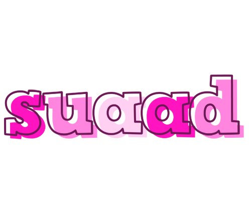 Suaad hello logo