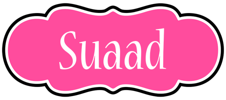 Suaad invitation logo