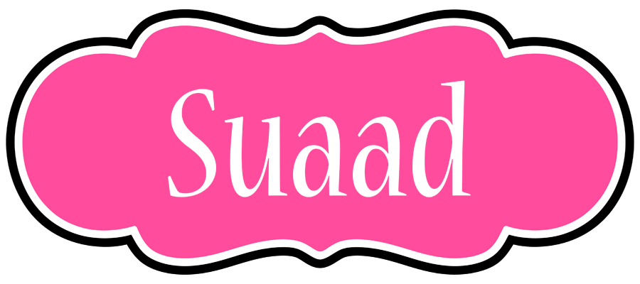 Suaad invitation logo