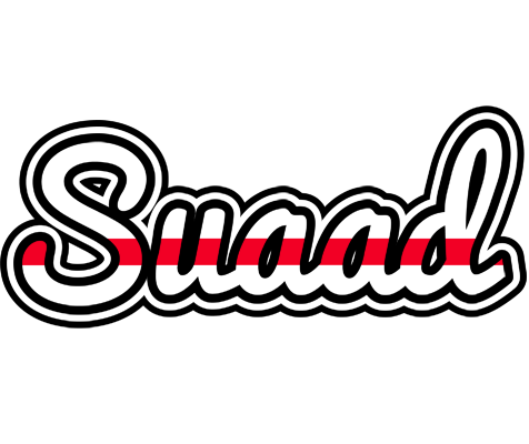 Suaad kingdom logo