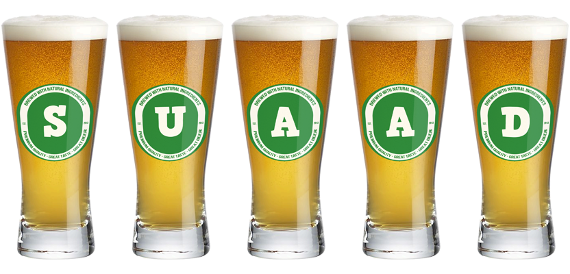 Suaad lager logo