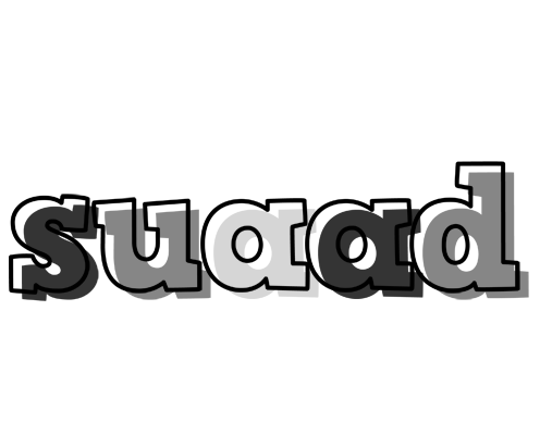 Suaad night logo