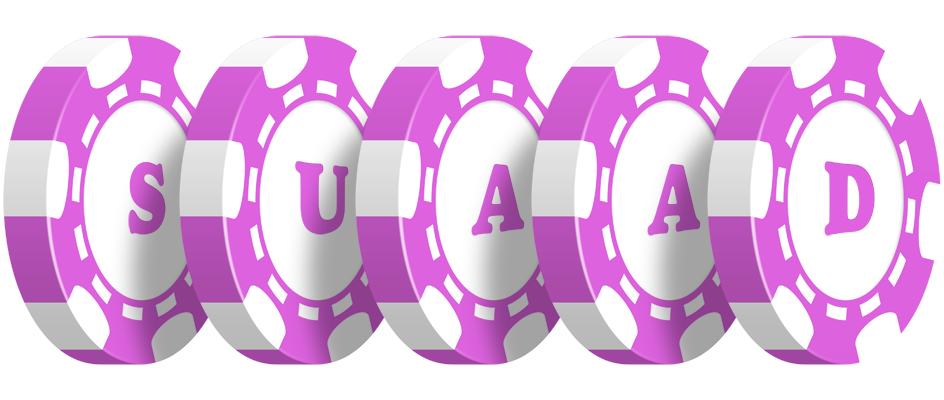 Suaad river logo