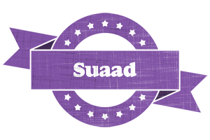 Suaad royal logo