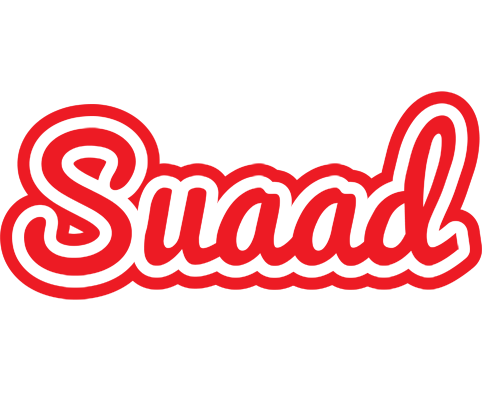 Suaad sunshine logo