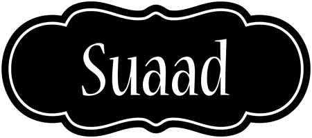 Suaad welcome logo