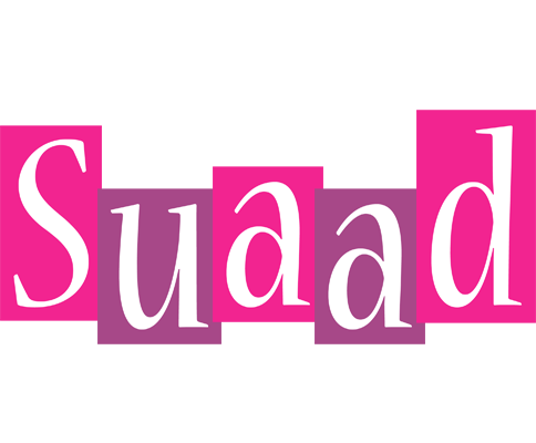 Suaad whine logo