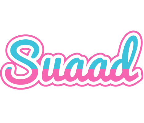 Suaad woman logo