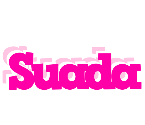 Suada dancing logo