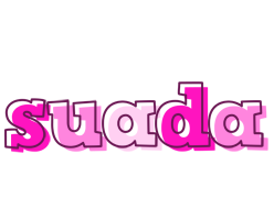 Suada hello logo