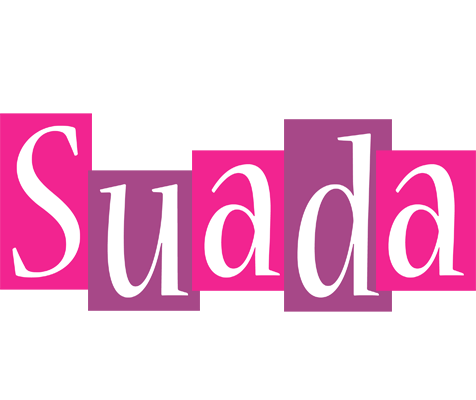 Suada whine logo
