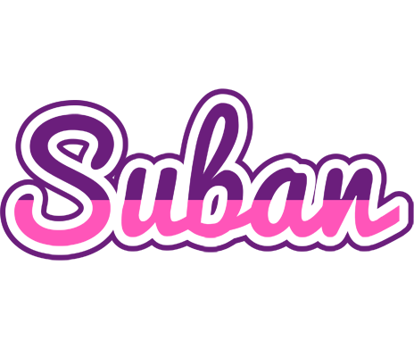 Suban cheerful logo