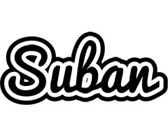 Suban chess logo