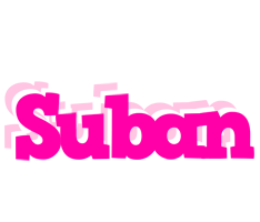 Suban dancing logo