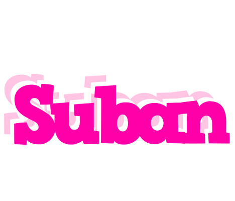Suban dancing logo