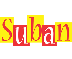 Suban errors logo