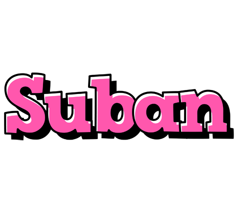 Suban girlish logo