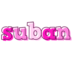 Suban hello logo