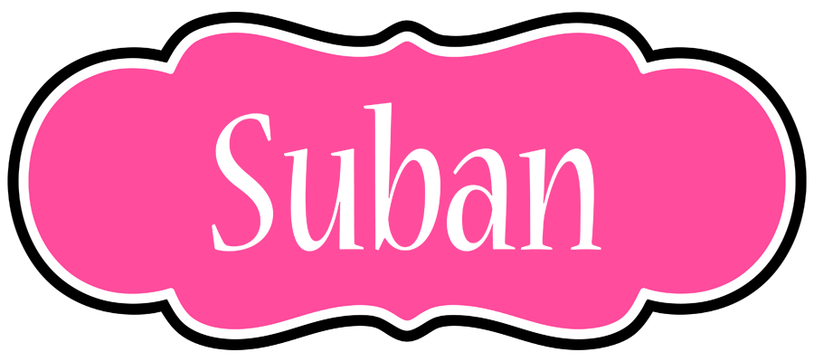 Suban invitation logo