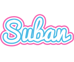 Suban outdoors logo