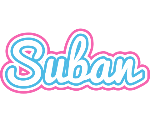 Suban outdoors logo