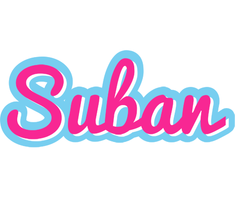 Suban popstar logo