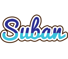 Suban raining logo