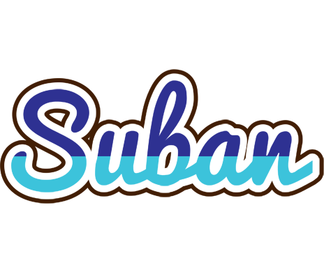 Suban raining logo