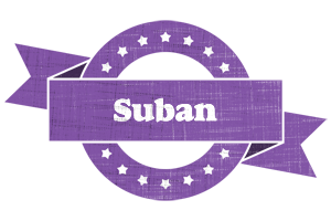 Suban royal logo