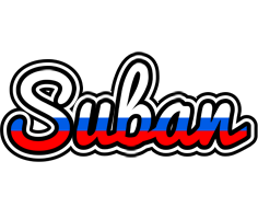 Suban russia logo