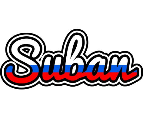 Suban russia logo