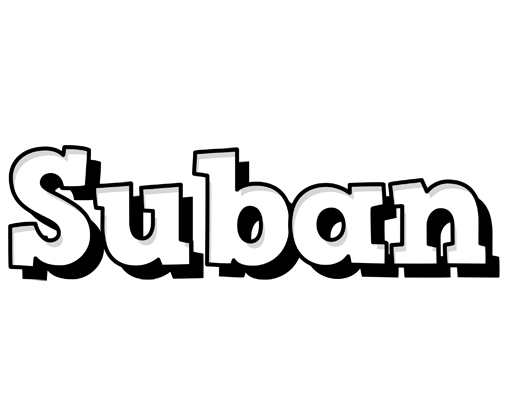 Suban snowing logo