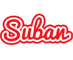 Suban sunshine logo