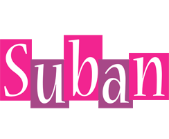 Suban whine logo