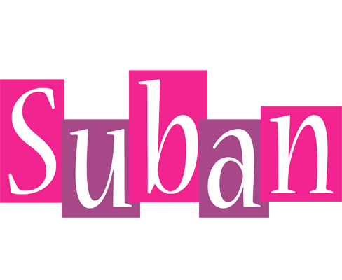Suban whine logo