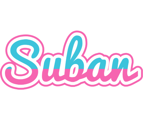 Suban woman logo