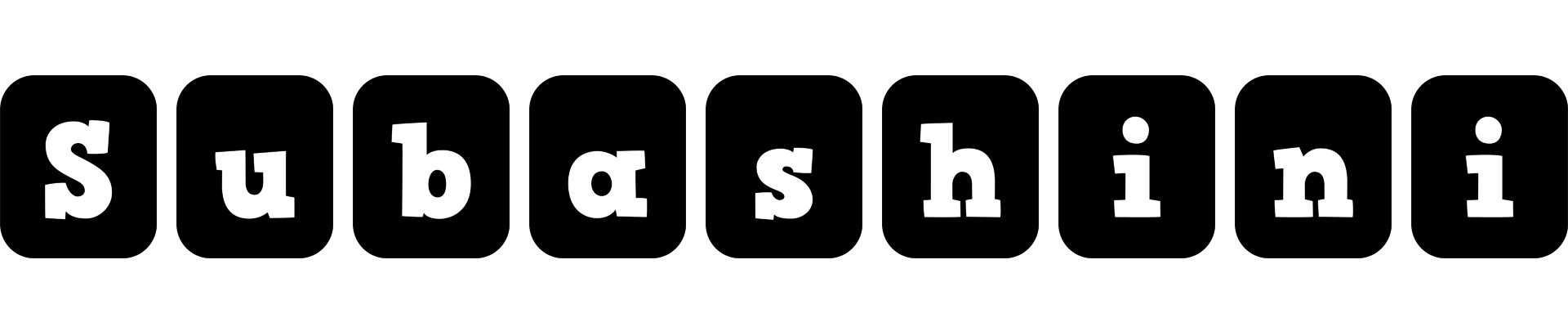 Subashini box logo