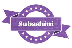 Subashini royal logo