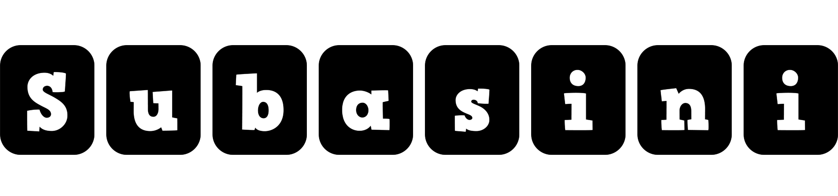Subasini box logo