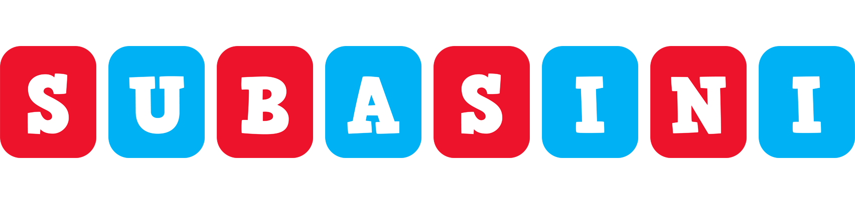 Subasini diesel logo