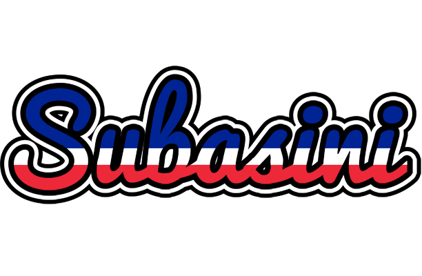 Subasini france logo