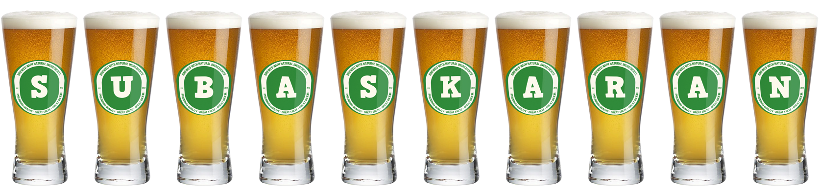 Subaskaran lager logo