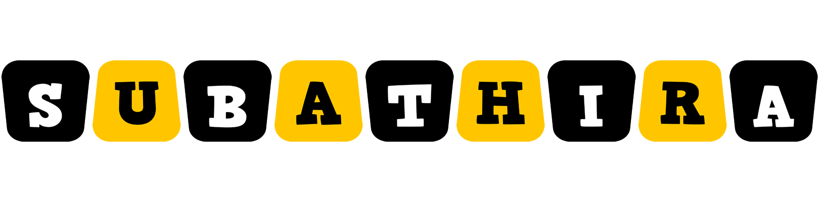 Subathira boots logo