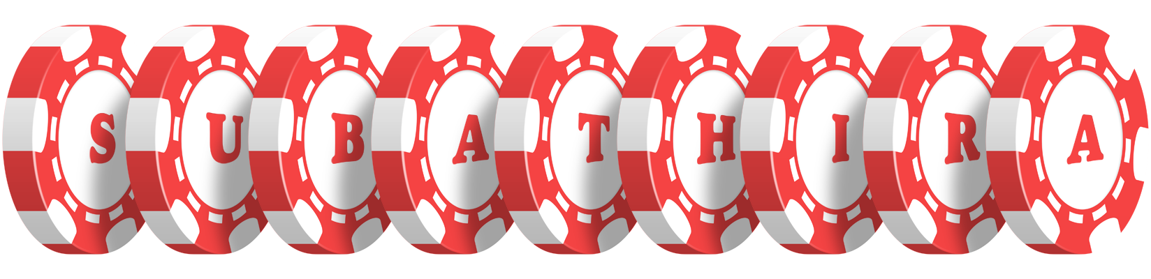 Subathira chip logo