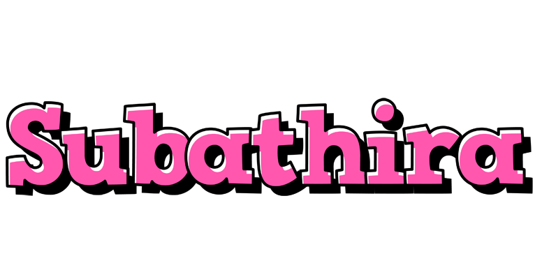 Subathira girlish logo