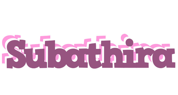 Subathira relaxing logo
