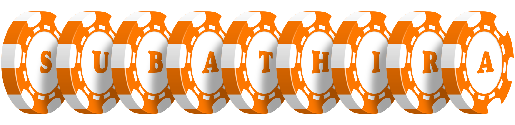 Subathira stacks logo