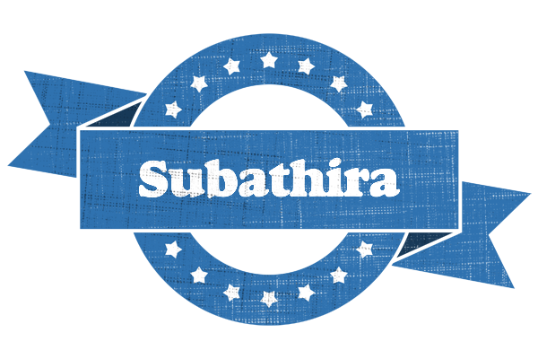 Subathira trust logo
