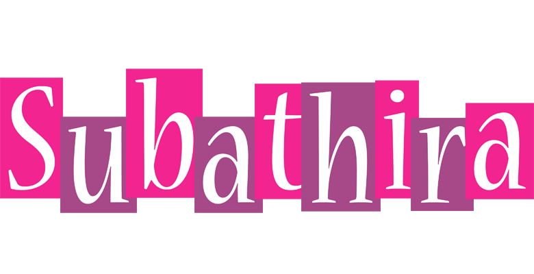 Subathira whine logo